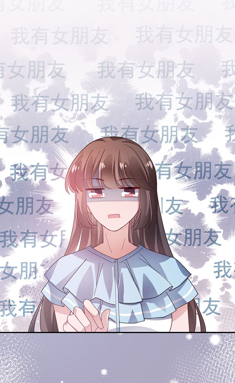 盛世甜爱：易少的小萌妻韩漫全集-第83话 为什么不能接受我！无删减无遮挡章节图片 