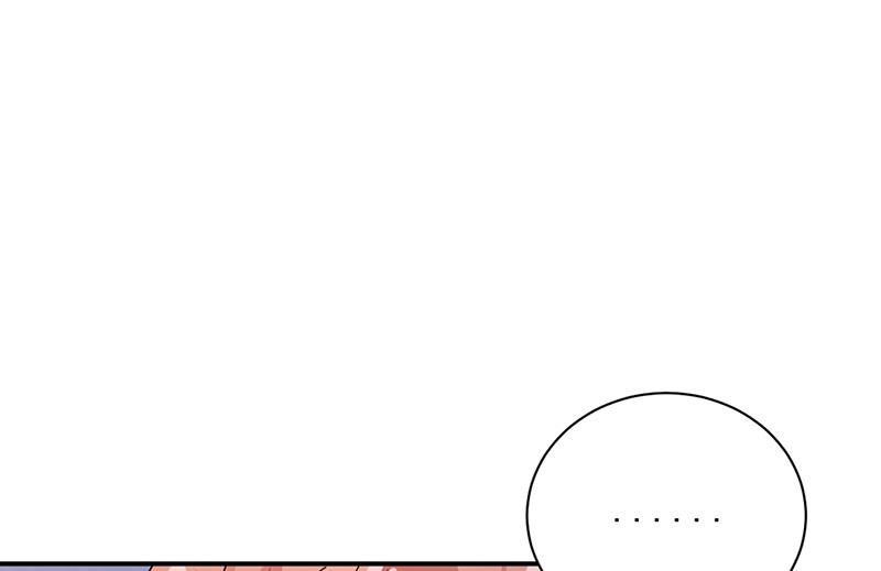 盛世甜爱：易少的小萌妻韩漫全集-第84话 好久不见，小凝无删减无遮挡章节图片 