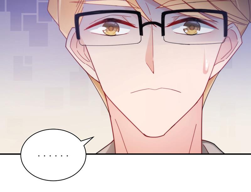 盛世甜爱：易少的小萌妻韩漫全集-第86话 静思！无删减无遮挡章节图片 