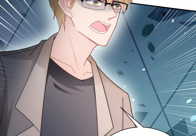 盛世甜爱：易少的小萌妻韩漫全集-第86话 静思！无删减无遮挡章节图片 