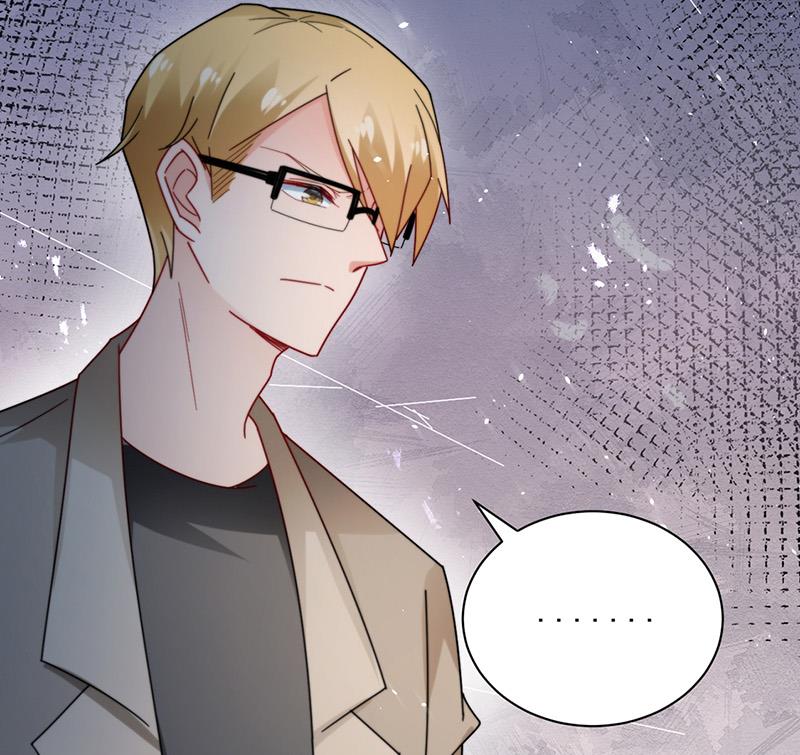 盛世甜爱：易少的小萌妻韩漫全集-第86话 静思！无删减无遮挡章节图片 