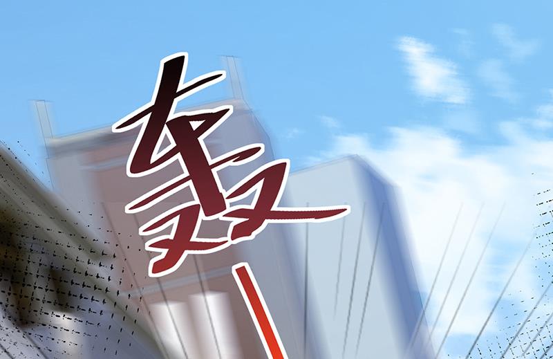 盛世甜爱：易少的小萌妻韩漫全集-第87话 车祸无删减无遮挡章节图片 