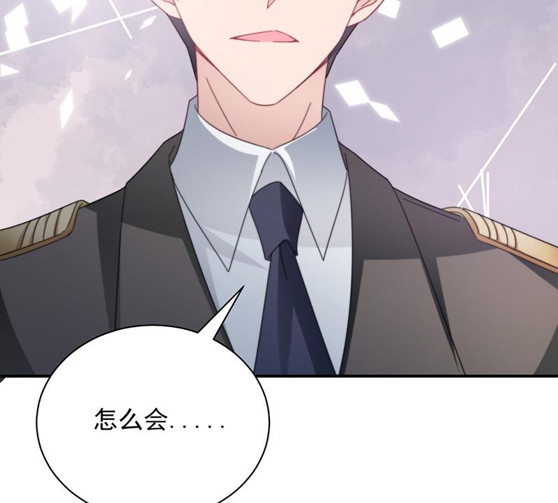 盛世甜爱：易少的小萌妻韩漫全集-第88话 心跳停止无删减无遮挡章节图片 