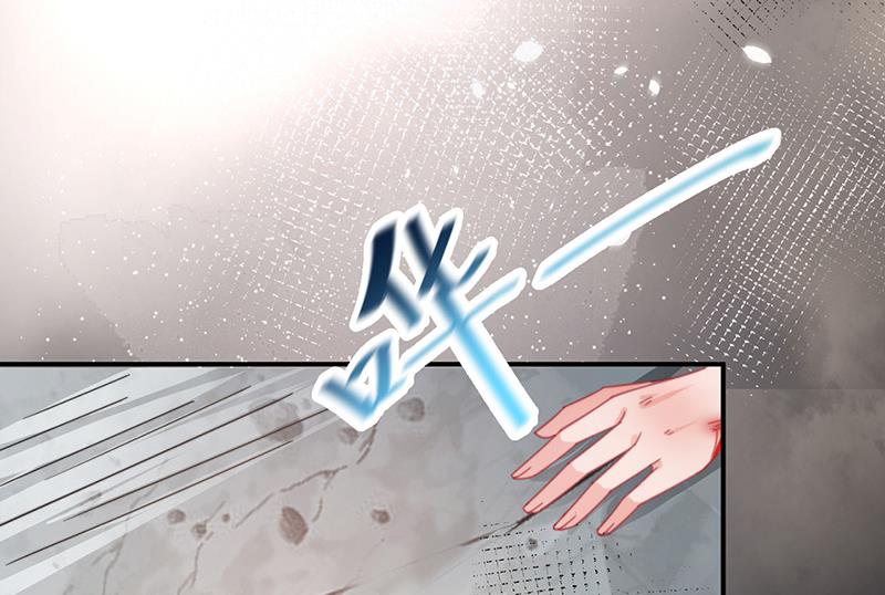 盛世甜爱：易少的小萌妻韩漫全集-第88话 心跳停止无删减无遮挡章节图片 