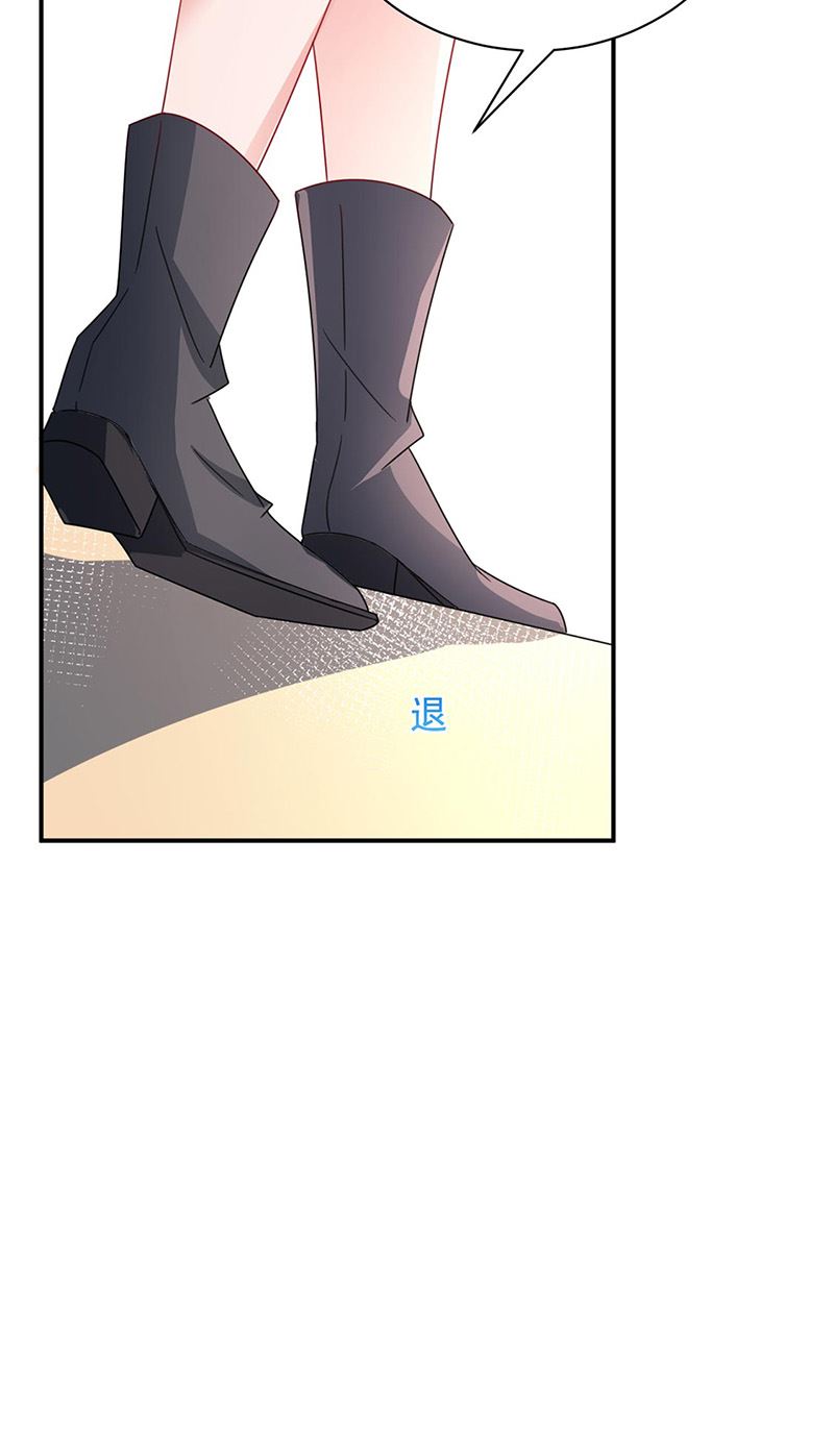 盛世甜爱：易少的小萌妻韩漫全集-第89话 快些醒来吧无删减无遮挡章节图片 