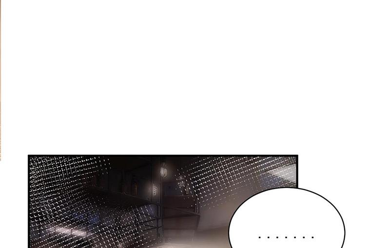盛世甜爱：易少的小萌妻韩漫全集-第90话 他没有来……无删减无遮挡章节图片 