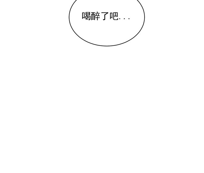 盛世甜爱：易少的小萌妻韩漫全集-第90话 他没有来……无删减无遮挡章节图片 