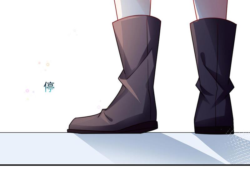 盛世甜爱：易少的小萌妻韩漫全集-第90话 他没有来……无删减无遮挡章节图片 