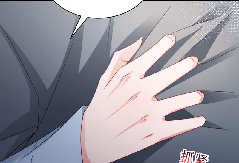 盛世甜爱：易少的小萌妻韩漫全集-第92话 我记不起他们的样子！无删减无遮挡章节图片 