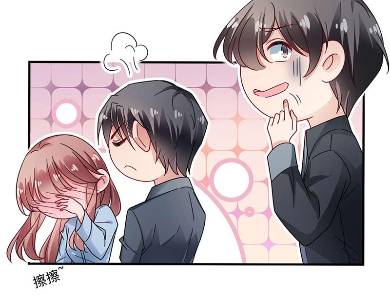 盛世甜爱：易少的小萌妻韩漫全集-第92话 我记不起他们的样子！无删减无遮挡章节图片 