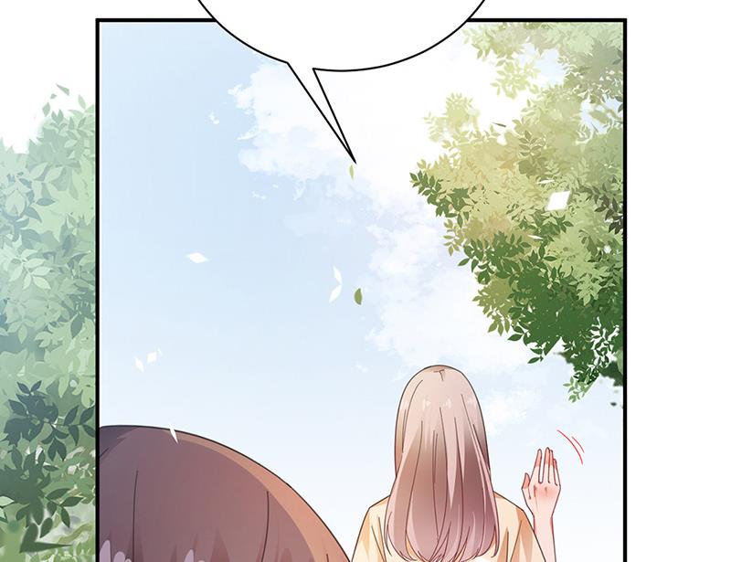盛世甜爱：易少的小萌妻韩漫全集-第94话 你要对我负责！无删减无遮挡章节图片 