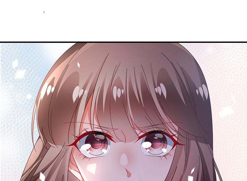 盛世甜爱：易少的小萌妻韩漫全集-第94话 你要对我负责！无删减无遮挡章节图片 