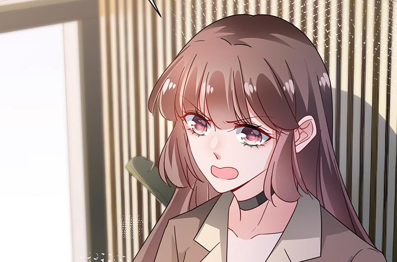盛世甜爱：易少的小萌妻韩漫全集-第94话 你要对我负责！无删减无遮挡章节图片 