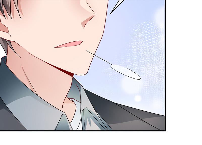 盛世甜爱：易少的小萌妻韩漫全集-第94话 你要对我负责！无删减无遮挡章节图片 