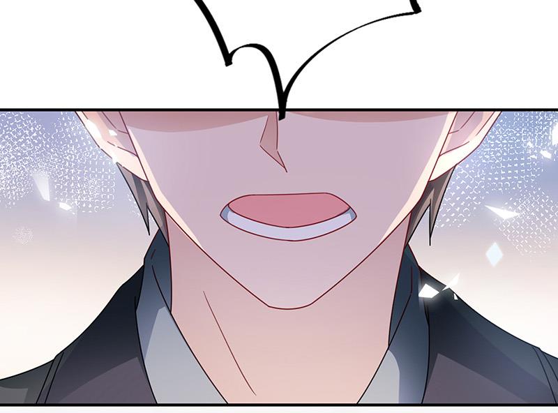 盛世甜爱：易少的小萌妻韩漫全集-第94话 你要对我负责！无删减无遮挡章节图片 