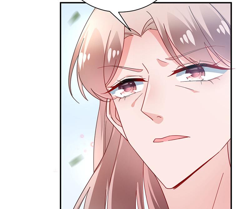 盛世甜爱：易少的小萌妻韩漫全集-第94话 你要对我负责！无删减无遮挡章节图片 