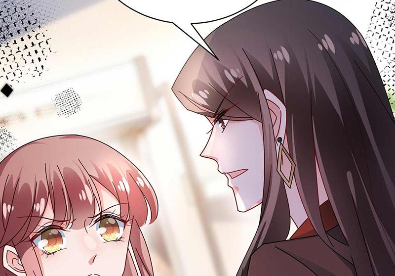 盛世甜爱：易少的小萌妻韩漫全集-第95话 暂时替我照顾他无删减无遮挡章节图片 