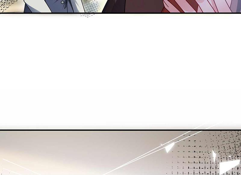 盛世甜爱：易少的小萌妻韩漫全集-第95话 暂时替我照顾他无删减无遮挡章节图片 