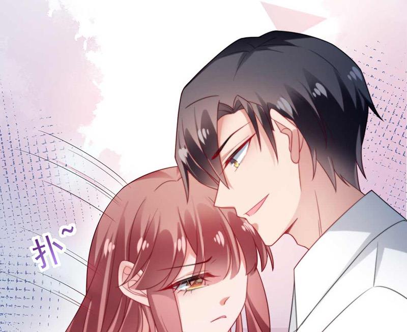 盛世甜爱：易少的小萌妻韩漫全集-第96话 和梅箬交往无删减无遮挡章节图片 