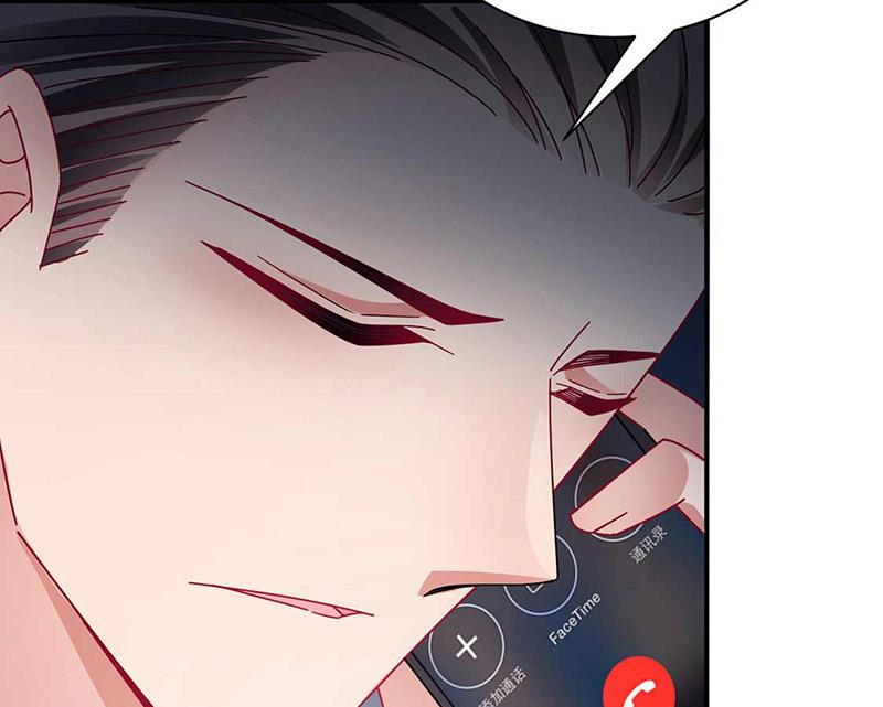 盛世甜爱：易少的小萌妻韩漫全集-第97话 你迟到了无删减无遮挡章节图片 