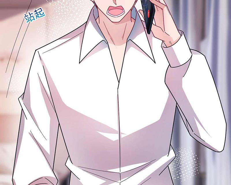 盛世甜爱：易少的小萌妻韩漫全集-第97话 你迟到了无删减无遮挡章节图片 