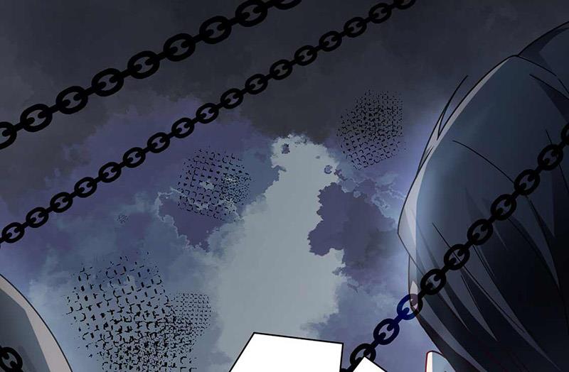 盛世甜爱：易少的小萌妻韩漫全集-第97话 你迟到了无删减无遮挡章节图片 