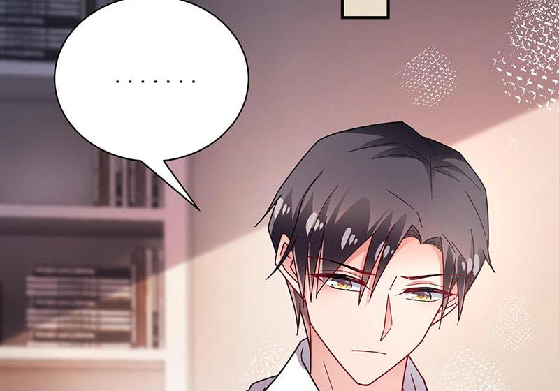 盛世甜爱：易少的小萌妻韩漫全集-第97话 你迟到了无删减无遮挡章节图片 
