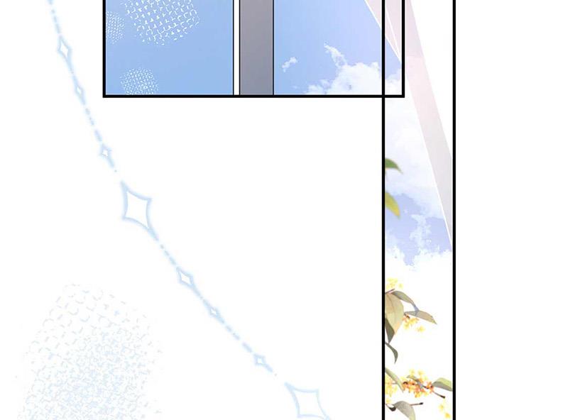 盛世甜爱：易少的小萌妻韩漫全集-第97话 你迟到了无删减无遮挡章节图片 