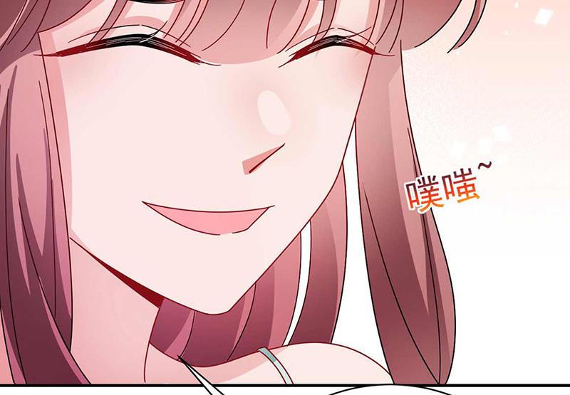 盛世甜爱：易少的小萌妻韩漫全集-第97话 你迟到了无删减无遮挡章节图片 