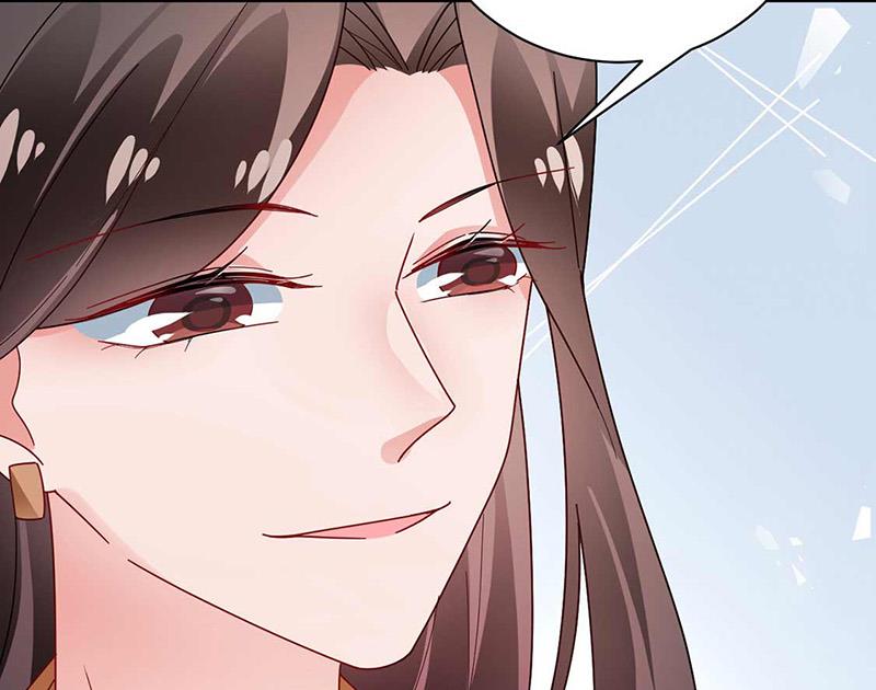 盛世甜爱：易少的小萌妻韩漫全集-第97话 你迟到了无删减无遮挡章节图片 