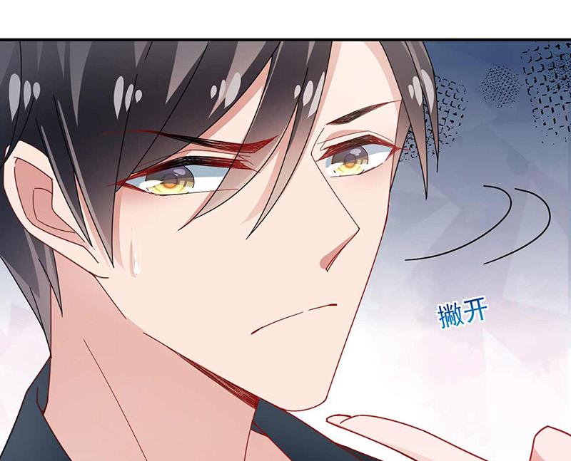 盛世甜爱：易少的小萌妻韩漫全集-第98话 你什么时候跟她分手无删减无遮挡章节图片 