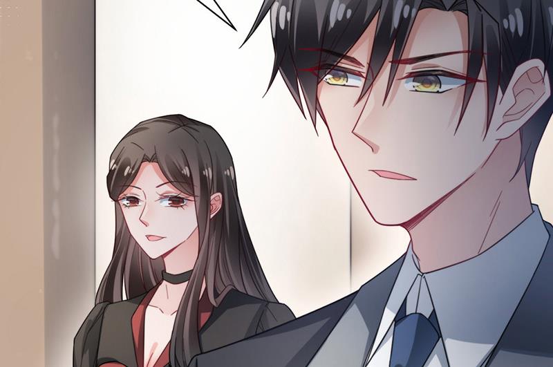 盛世甜爱：易少的小萌妻韩漫全集-第99话 密切监控她的行动无删减无遮挡章节图片 