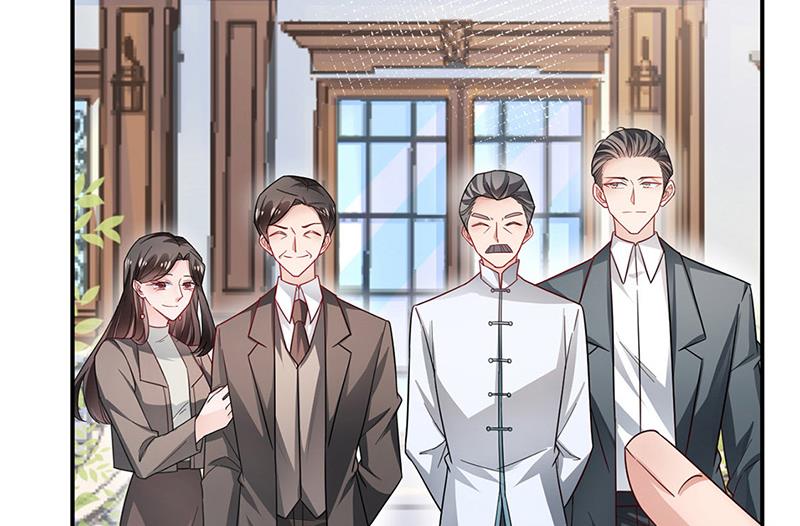 盛世甜爱：易少的小萌妻韩漫全集-第99话 密切监控她的行动无删减无遮挡章节图片 