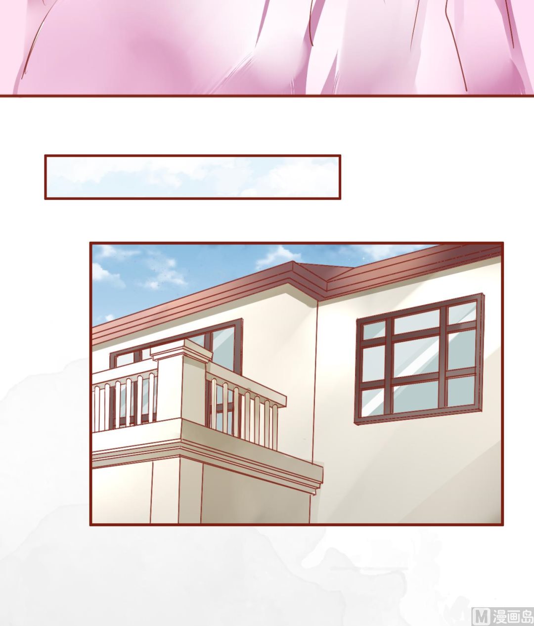 神秘界的新娘韩漫全集-第1话无删减无遮挡章节图片 