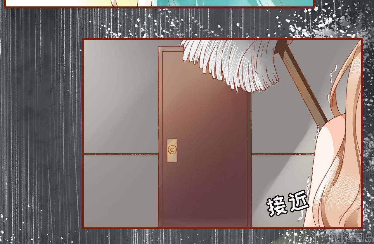 神秘界的新娘韩漫全集-第1话无删减无遮挡章节图片 