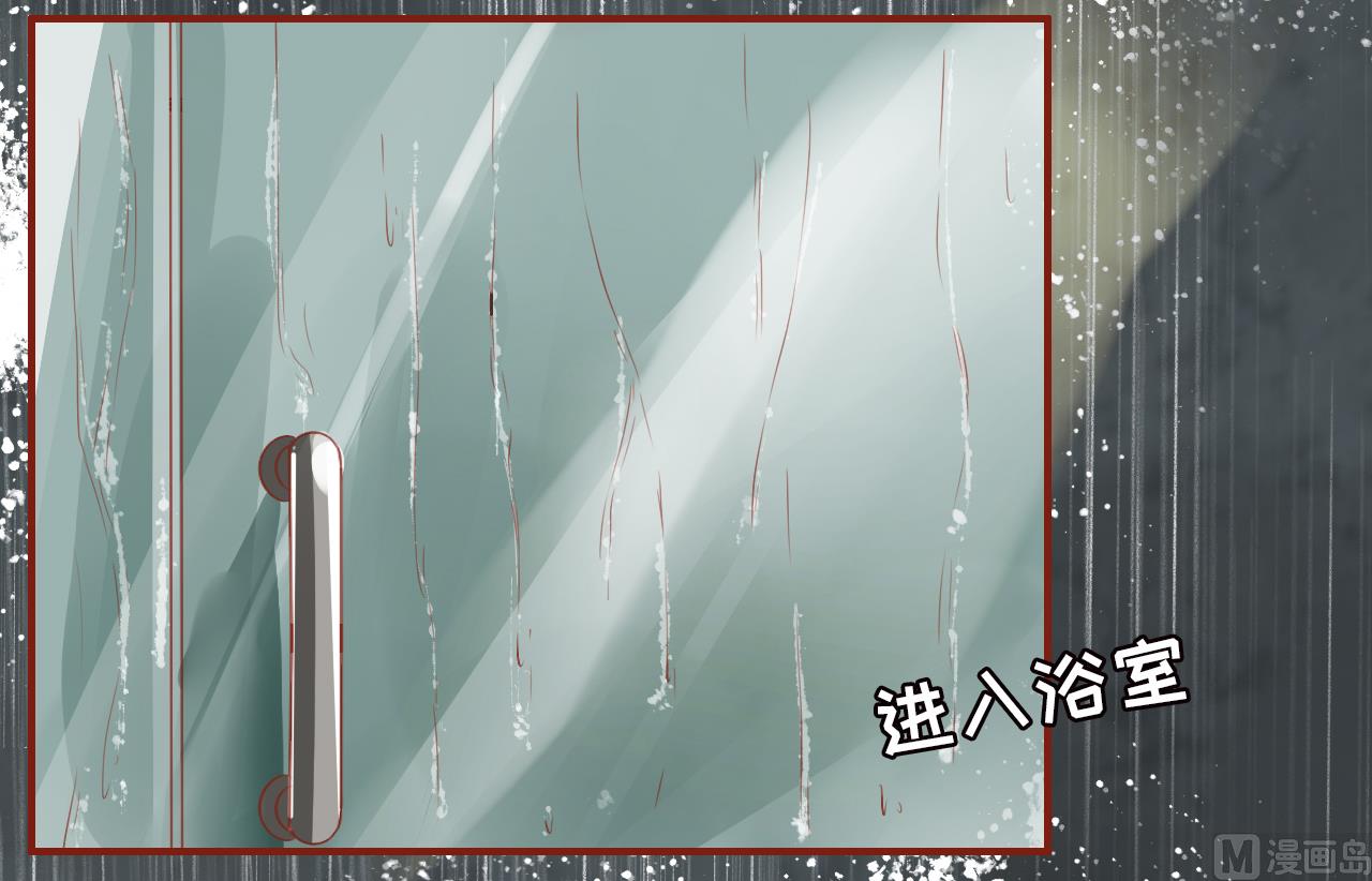 神秘界的新娘韩漫全集-第1话无删减无遮挡章节图片 