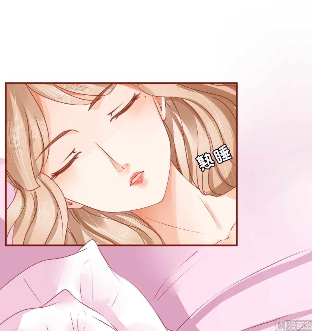 神秘界的新娘韩漫全集-第1话无删减无遮挡章节图片 