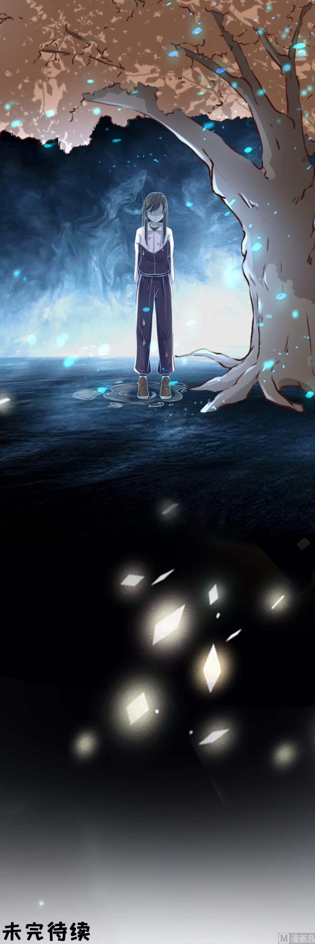 神秘界的新娘韩漫全集-第104话无删减无遮挡章节图片 