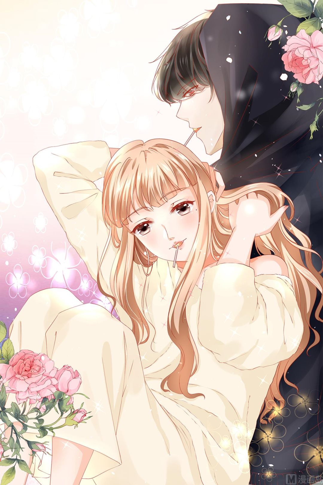 神秘界的新娘韩漫全集-第105话无删减无遮挡章节图片 