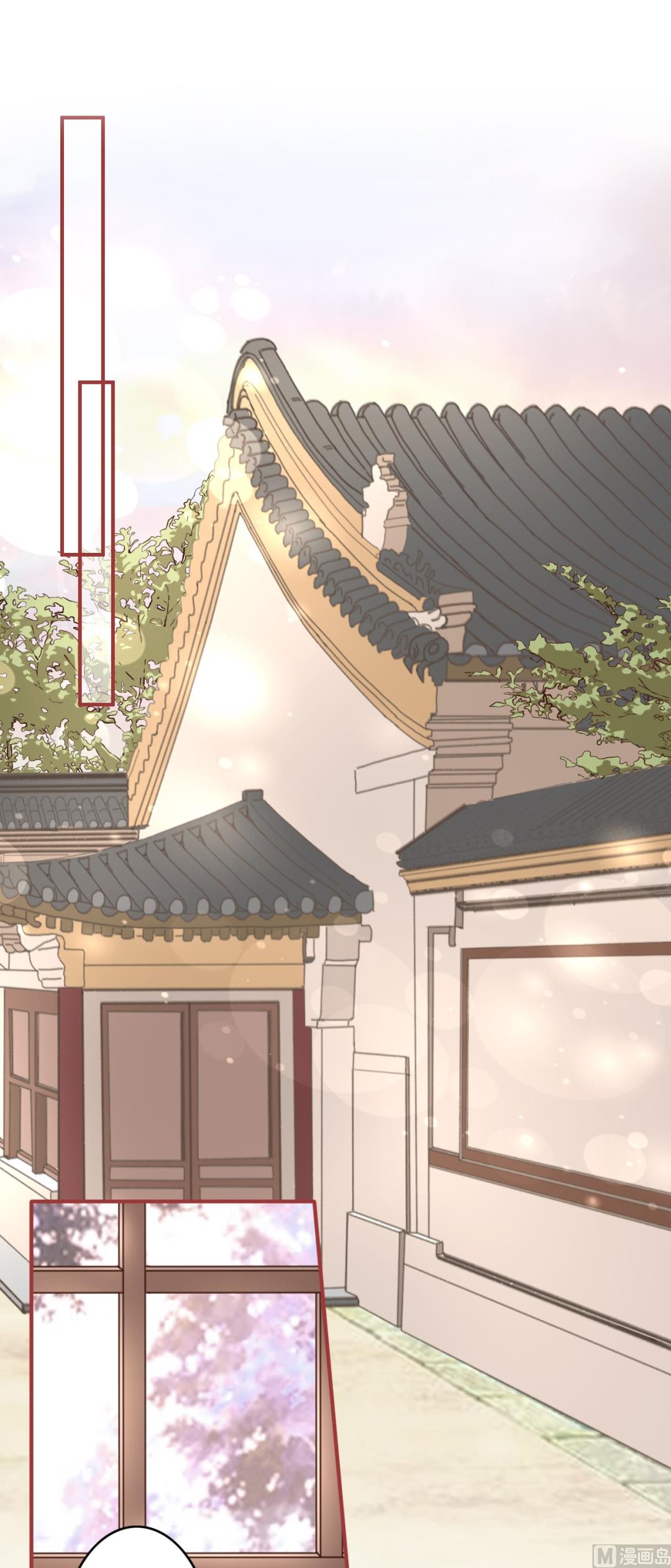 神秘界的新娘韩漫全集-第106话无删减无遮挡章节图片 