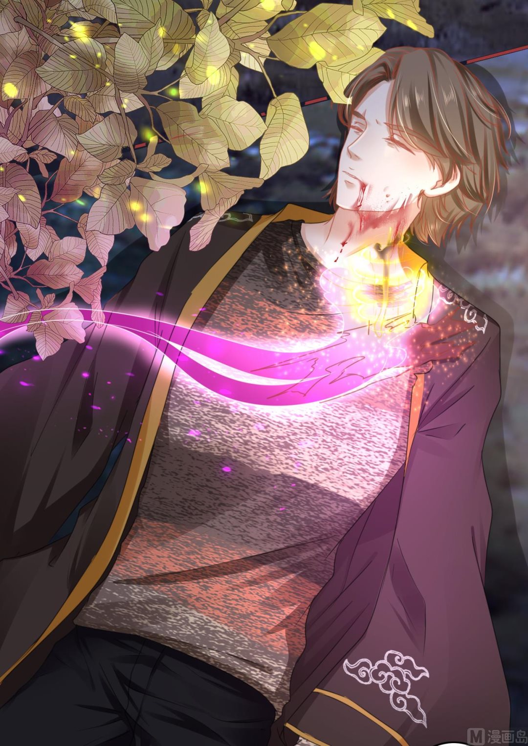 神秘界的新娘韩漫全集-第109话无删减无遮挡章节图片 