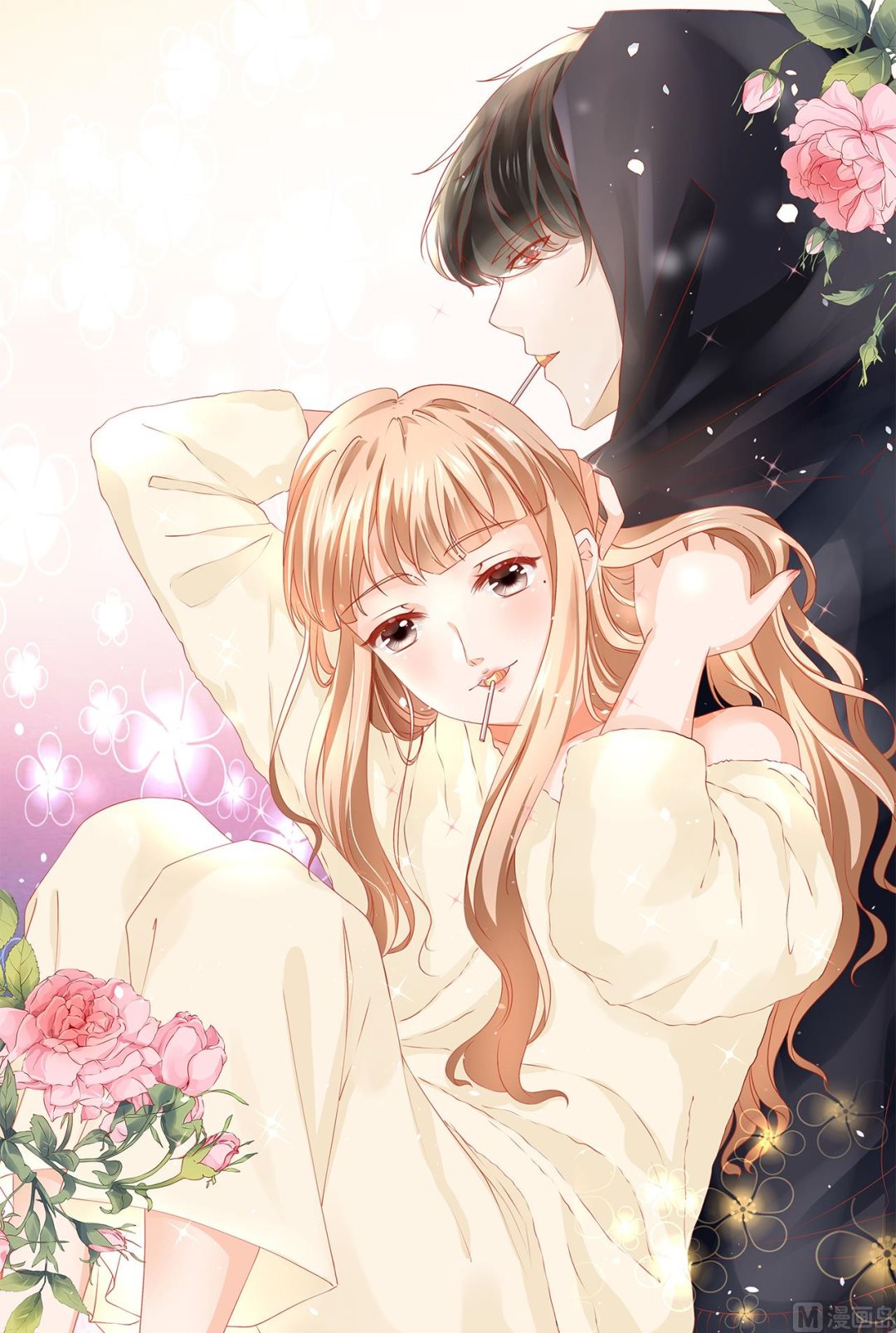 神秘界的新娘韩漫全集-第109话无删减无遮挡章节图片 