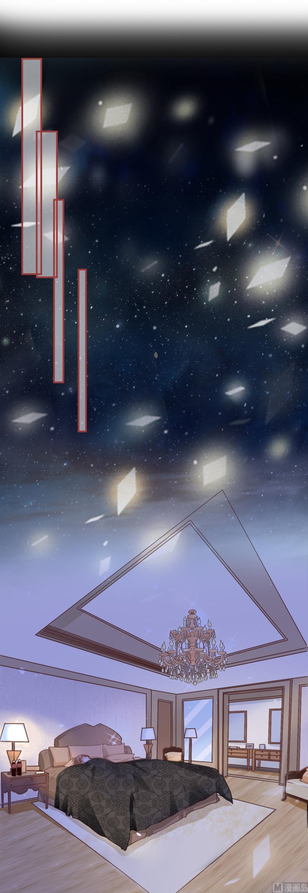 神秘界的新娘韩漫全集-第113话无删减无遮挡章节图片 