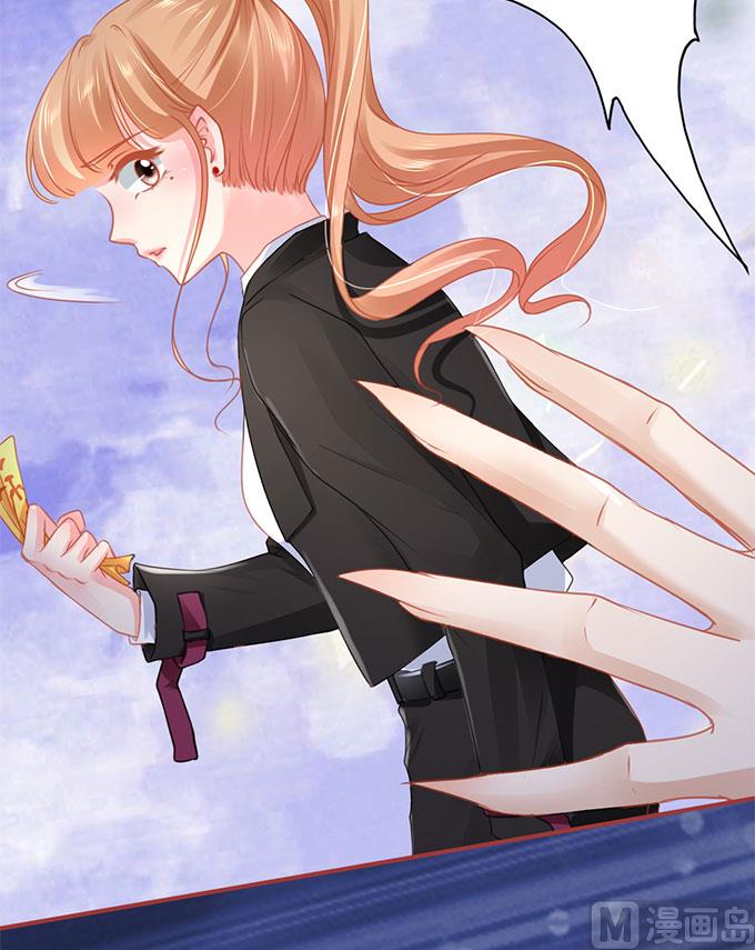 神秘界的新娘韩漫全集-第115话无删减无遮挡章节图片 