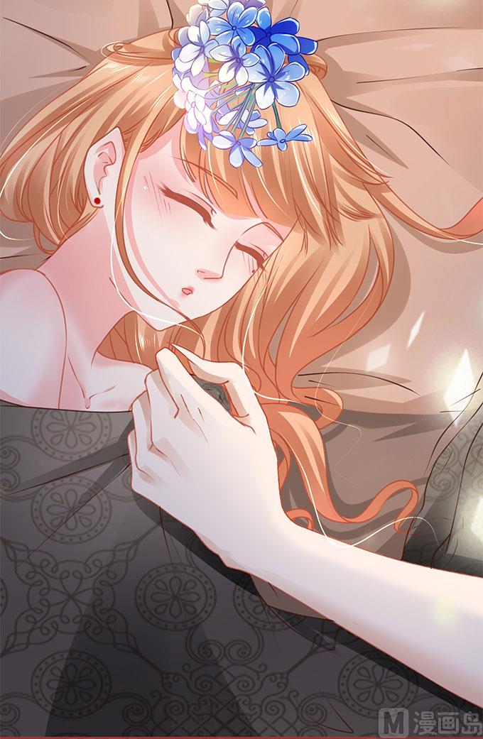 神秘界的新娘韩漫全集-第115话无删减无遮挡章节图片 