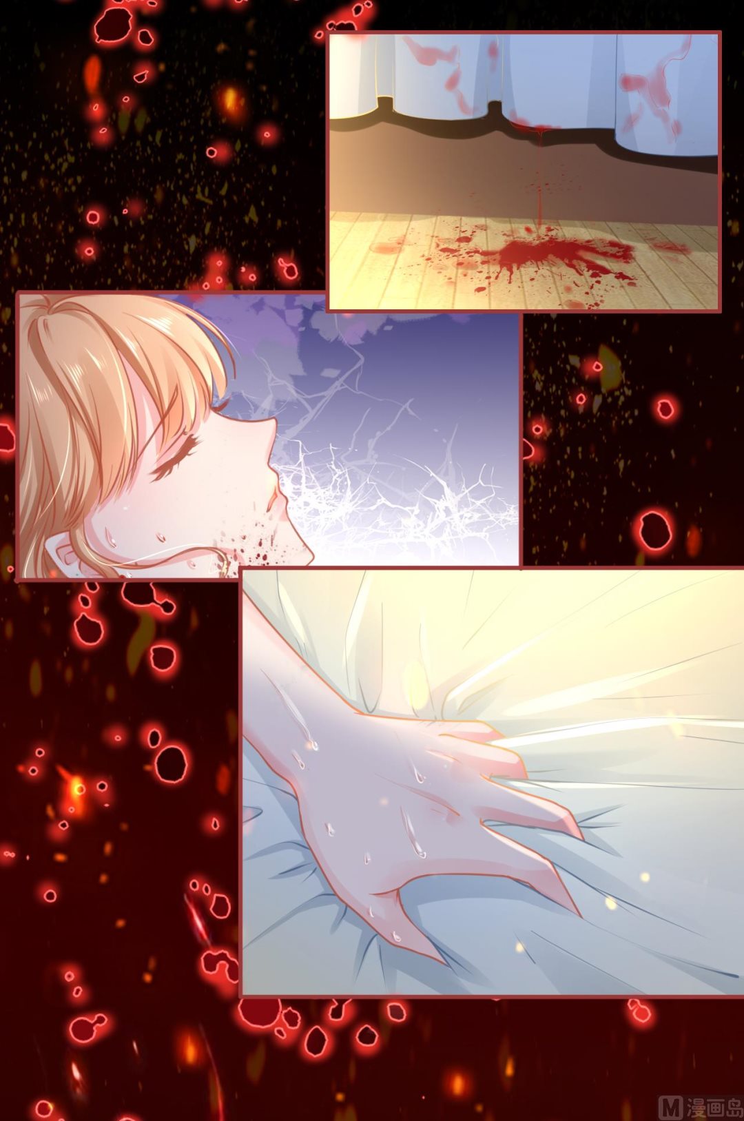 神秘界的新娘韩漫全集-第120话无删减无遮挡章节图片 