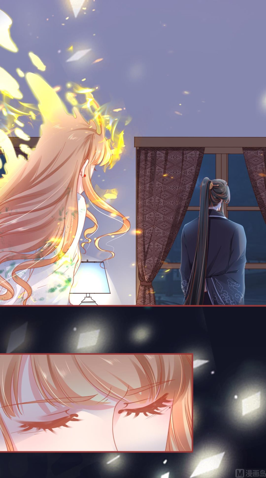 神秘界的新娘韩漫全集-第121话无删减无遮挡章节图片 