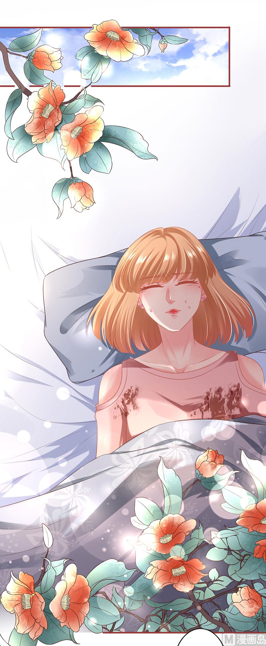 神秘界的新娘韩漫全集-第131话无删减无遮挡章节图片 