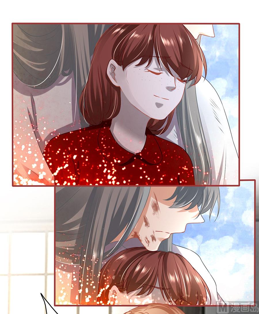 神秘界的新娘韩漫全集-第132话无删减无遮挡章节图片 