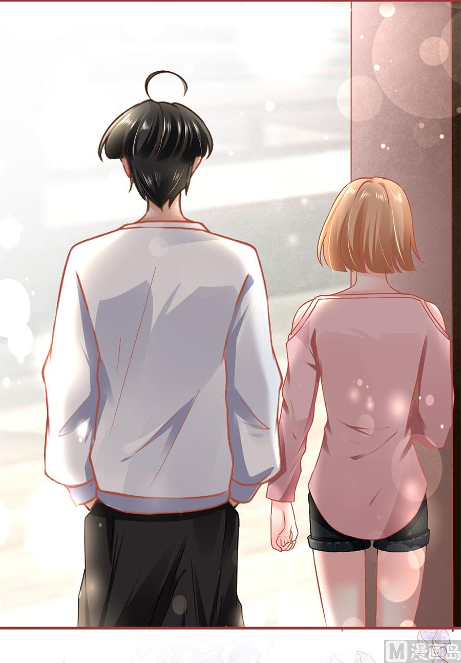 神秘界的新娘韩漫全集-第132话无删减无遮挡章节图片 